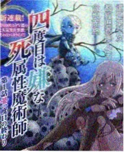 综艺夜市之光高清电影大片画质封面